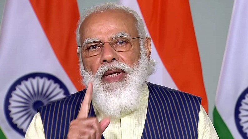 Obc Modi Government Satya Day