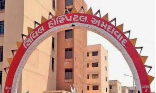 અમદાવાદ સિવિલ હોસ્પિટલમાં કોરોના કાળ માં બંધ કરાયેલ સાંજ ની OPD સોમવાર થી ચાલુ થશે,લાભ લેવા જાહેર અપીલ Screenshot 20210904 122438 Google Satya Day