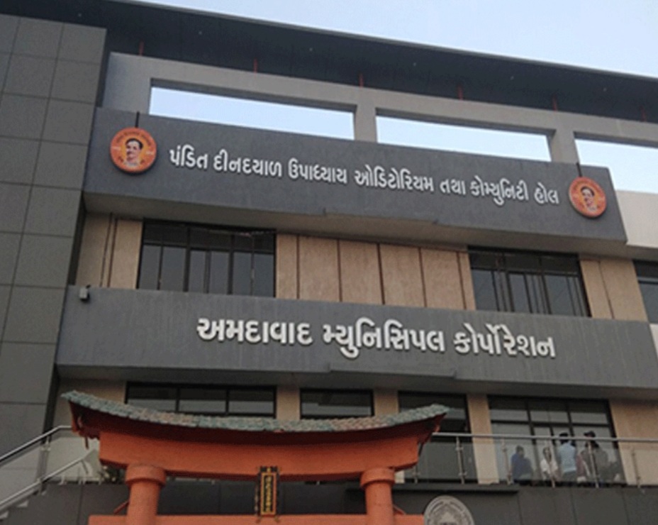 અમદાવાદ માં આખુ ચોમાસુ રોગચાળો રહ્યો અને ચોમાસું પૂર્ણ થવા આવ્યુ ત્યારે પોર્ટેબલ ફોગીંગ માટે રૂ. 3.50 કરોડ મંજૂર કરાયા Screenshot 20210910 080244 Chrome Satya Day