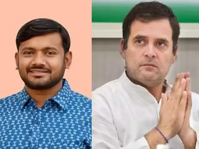 kanhaiyakumar rahul gandhi