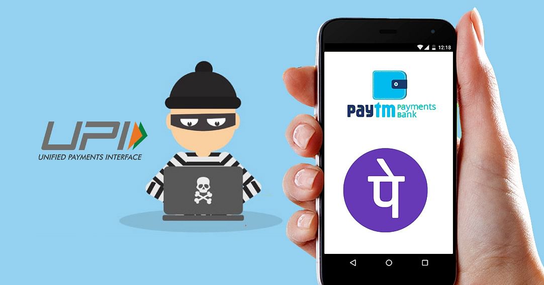 Thequint 2019 08 0E8E3B34 98E2 4473 98A5 C71A40Cebfaf Paytm Blog Theft Satya Day