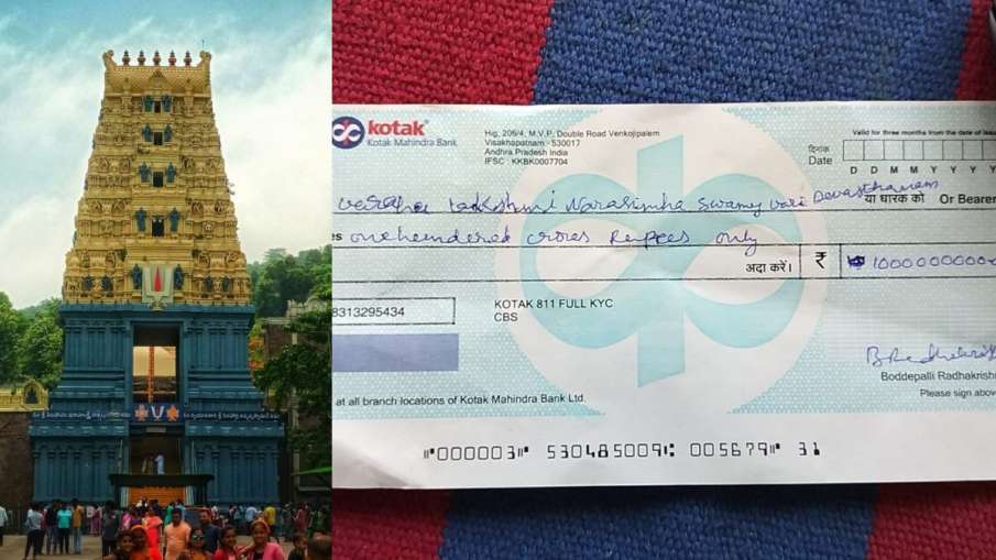 100 crore rupees 1692885446
