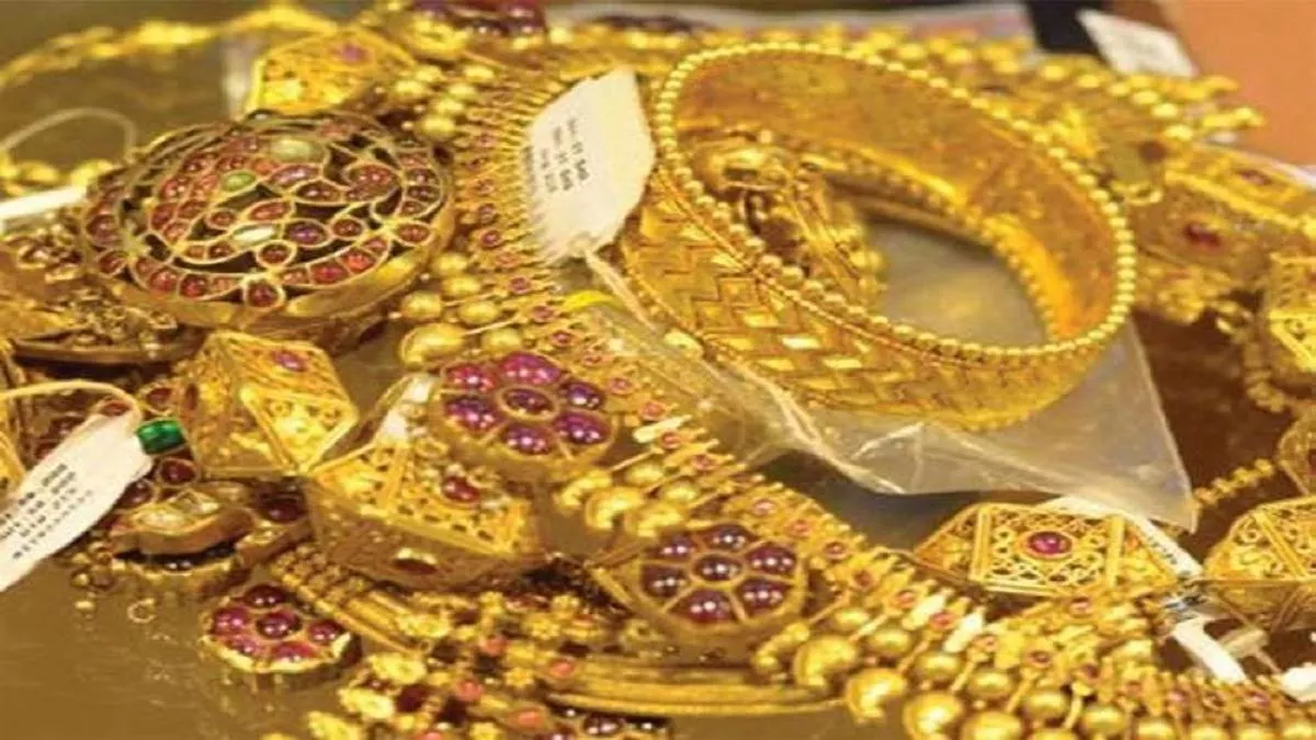 Gold Silver Price