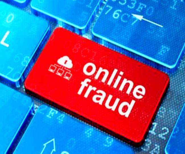 Ig6uLwkg fraud16344829216802