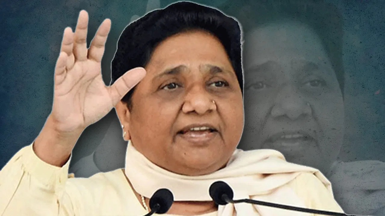 Mayawati