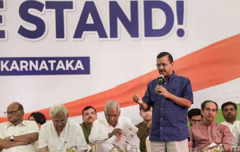 opposition alliance meeting 1693454840