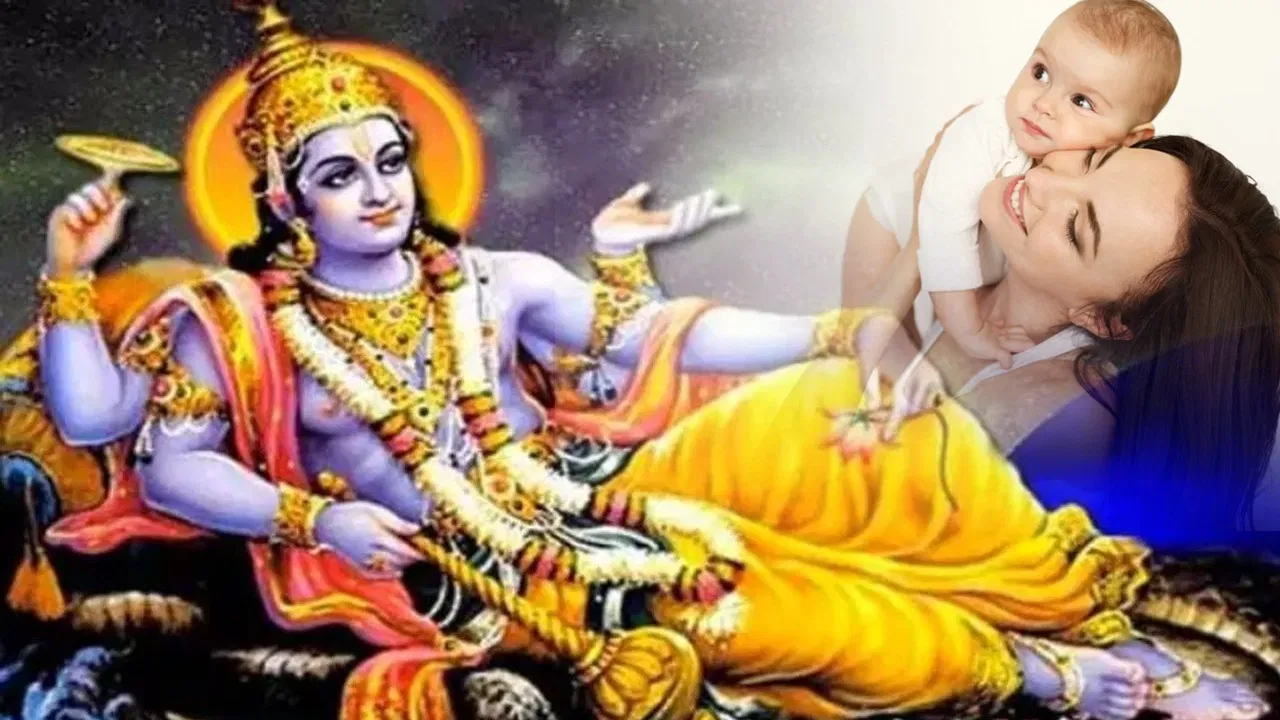 putrada ekadashi 2023