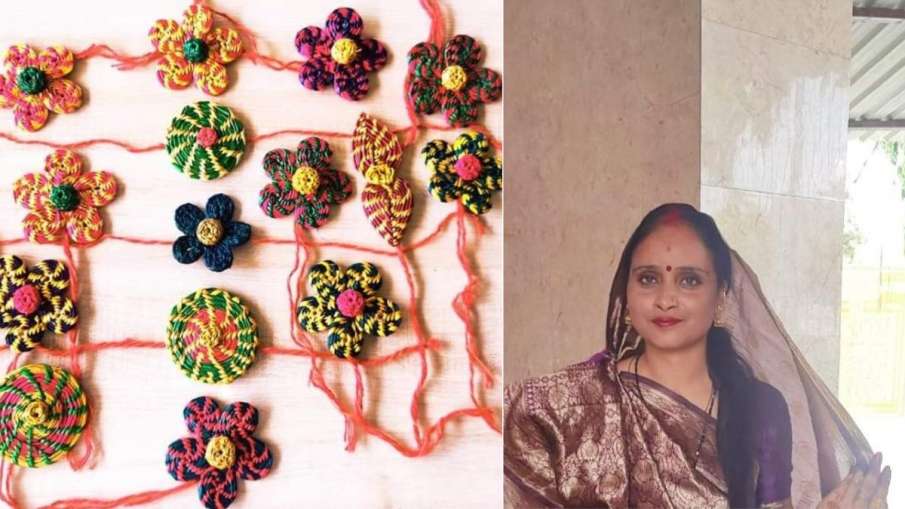 rakhi 1693284288