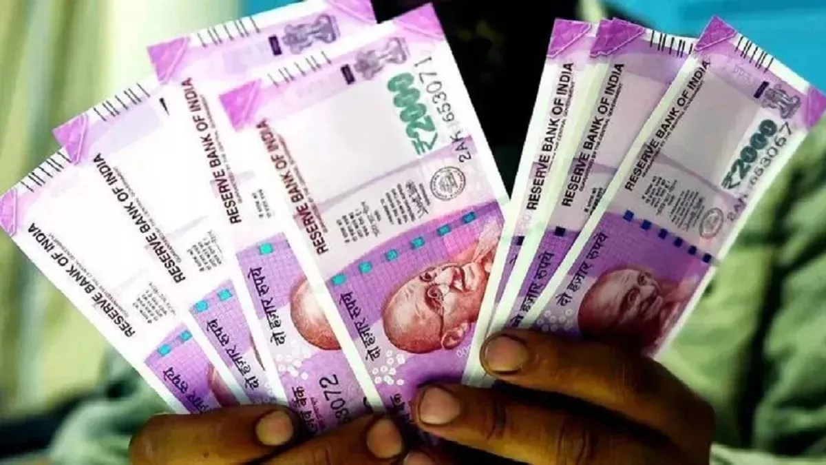 02 09 2023 money 23519745 1