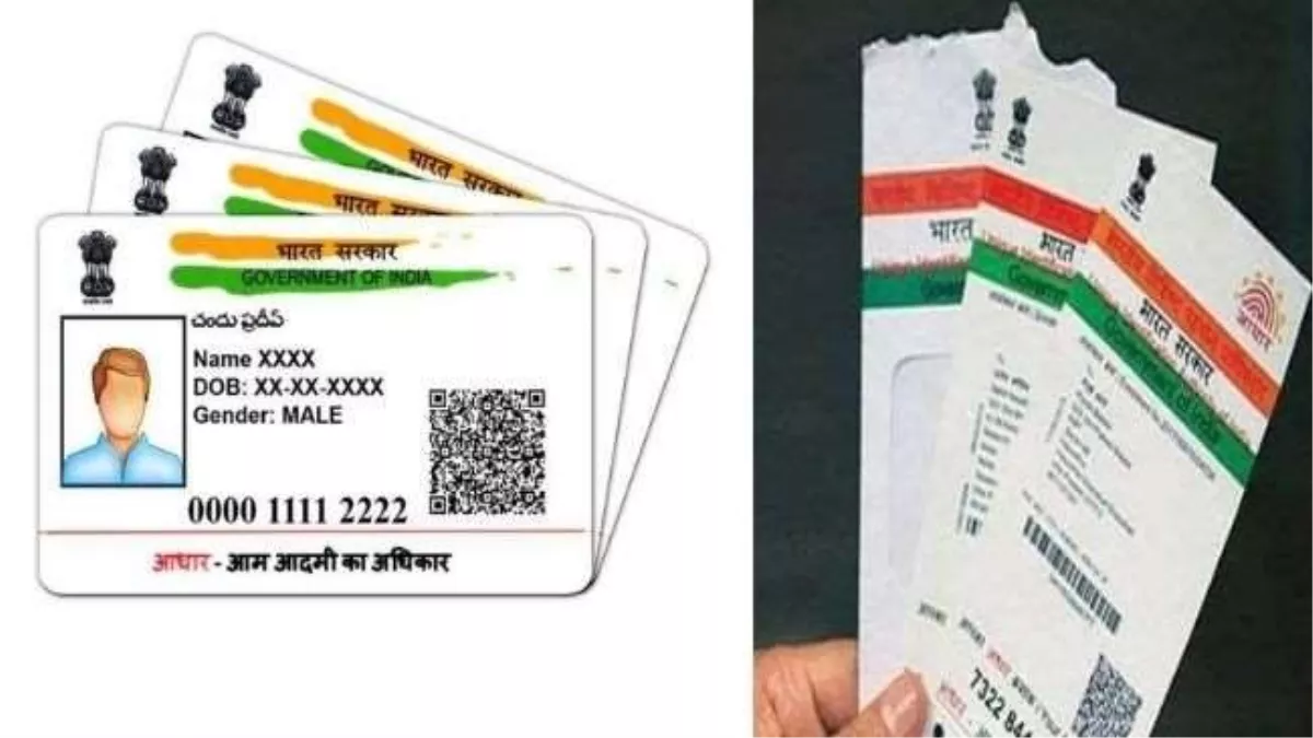 04 09 2023 aadhaar2 23520872 19480114