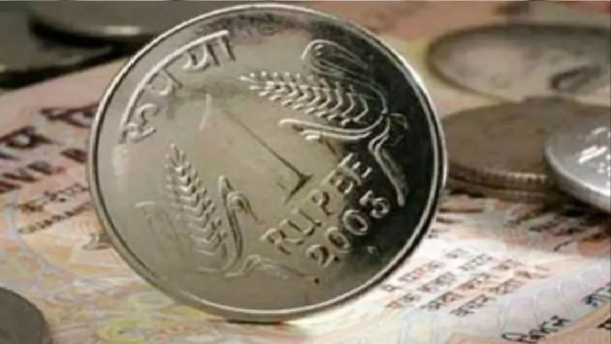 07 09 2023 rupee cover 23524512