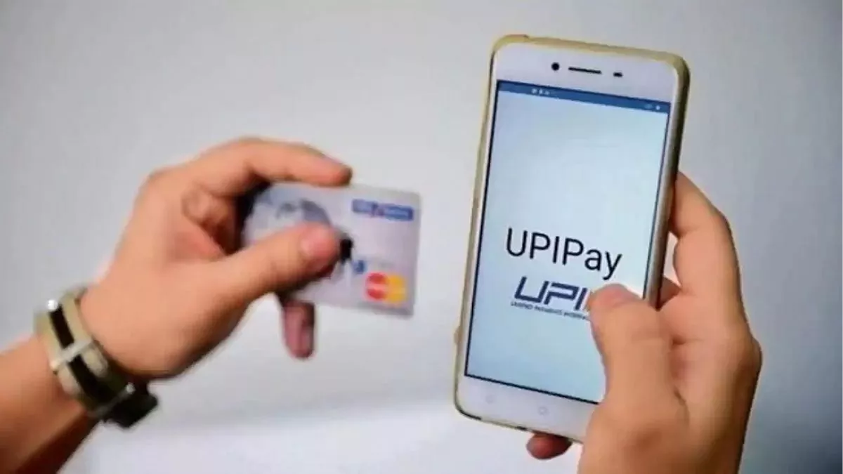 07 09 2023 upi1 23524061