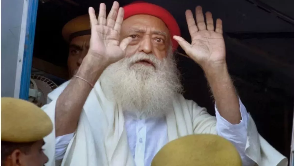 12 09 2023 asaram bapu 23528608