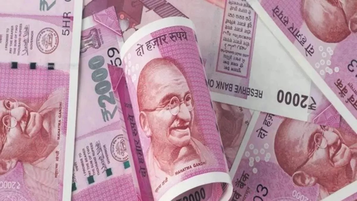 2000 rupee