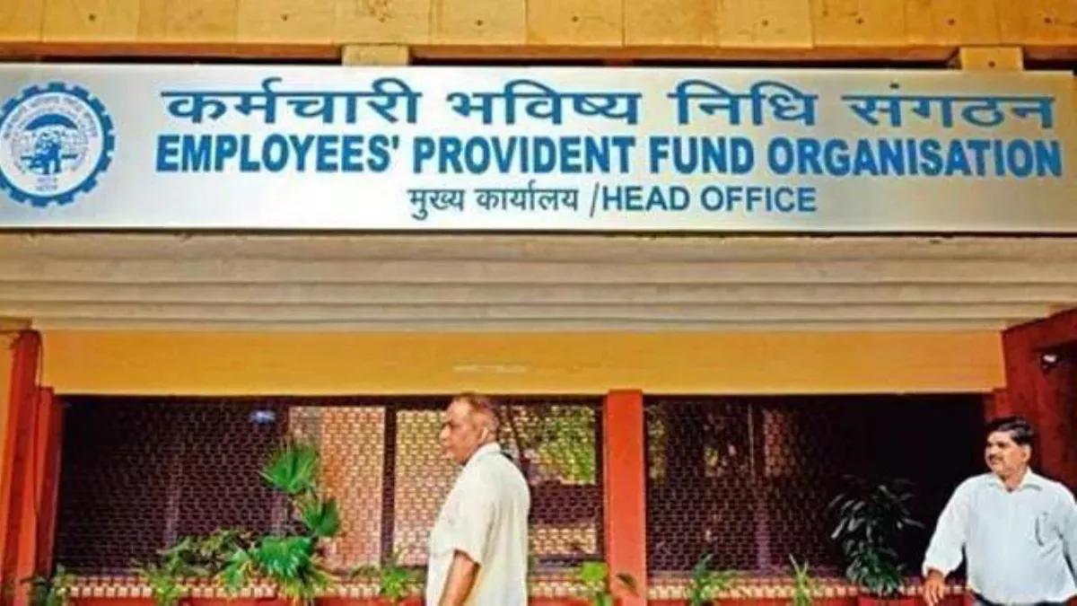 27 09 2023 epf cover 1 23541381