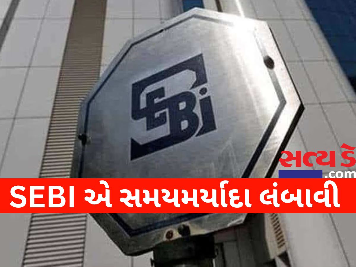 Sebi Extended The Deadline