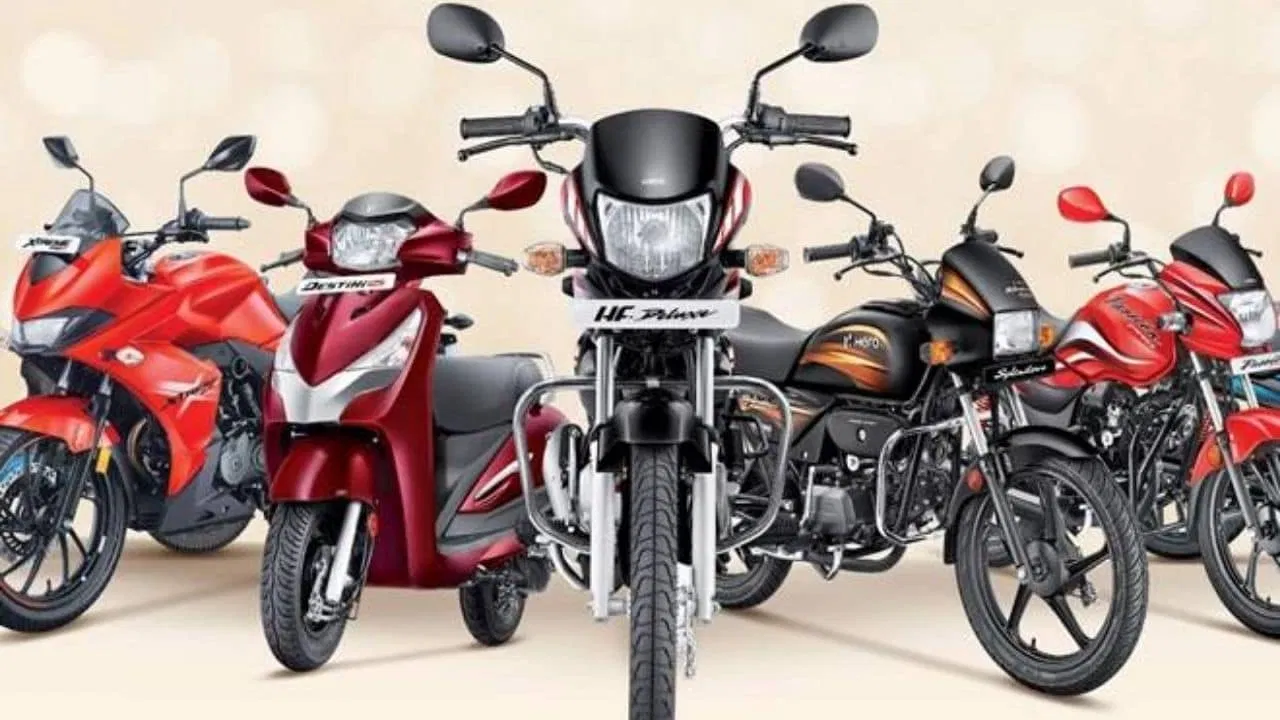Two Wheelers