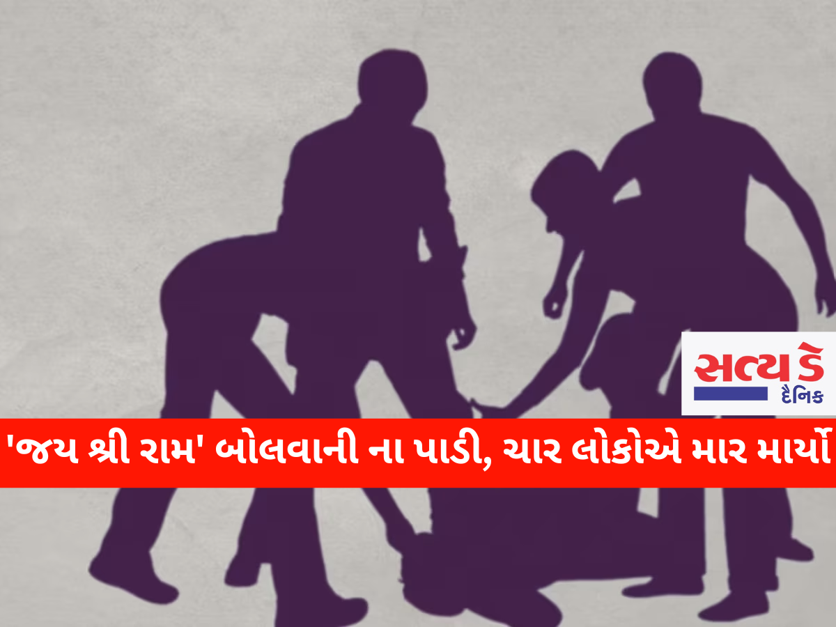 Mumbai Gujarati News
