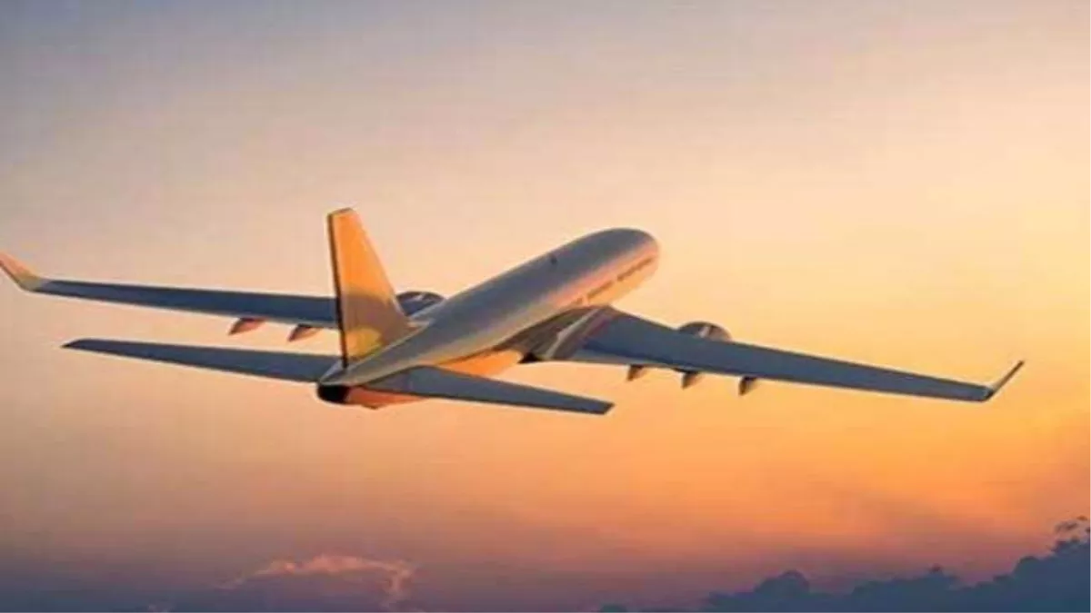 Travel Insurance: