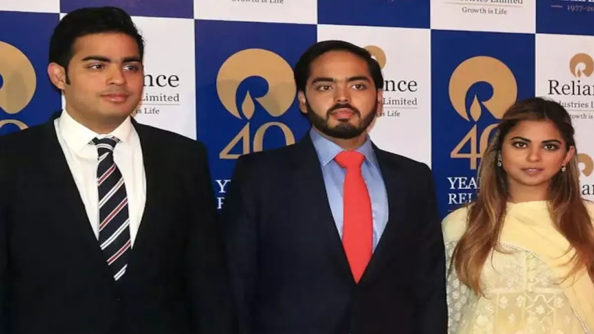 ambani family