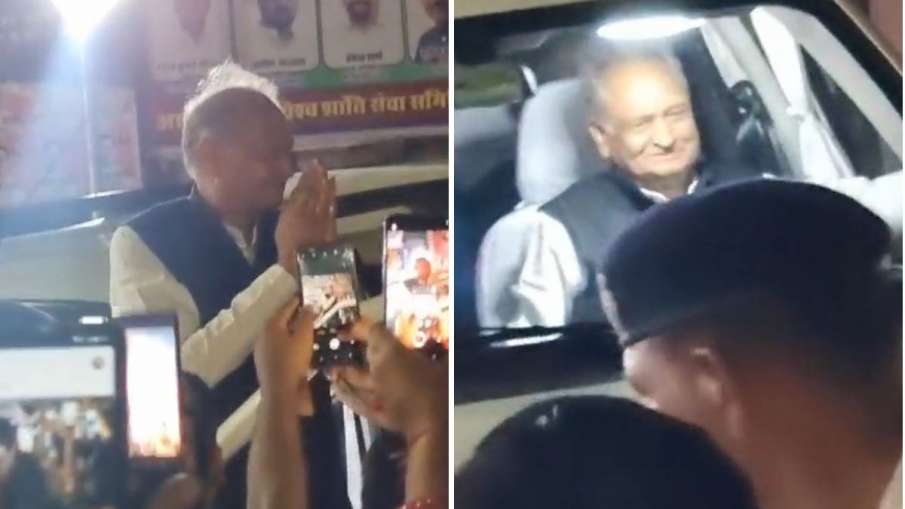 Ashok Gehlot 1694056684 Satya Day