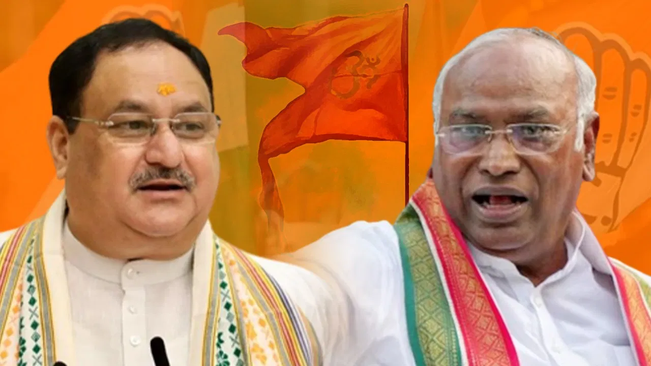 Bjp Congress Satya Day