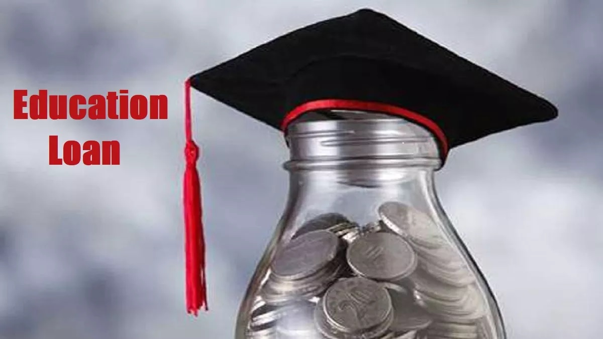 education loan1