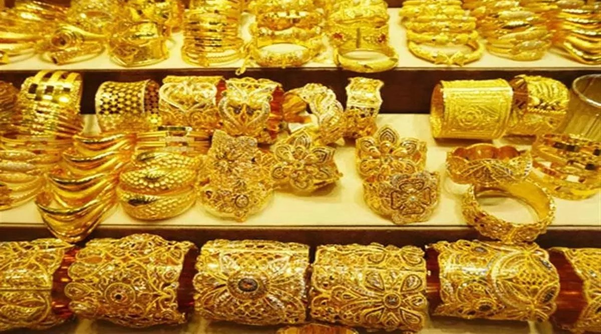 gold