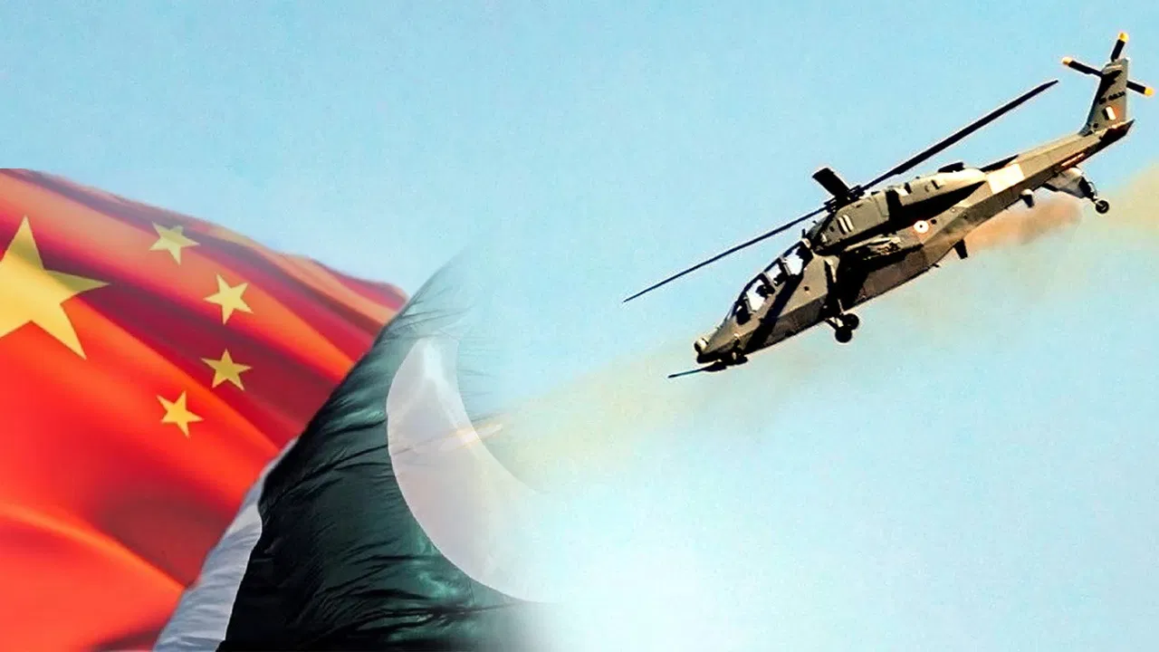 Helicopter Satya Day