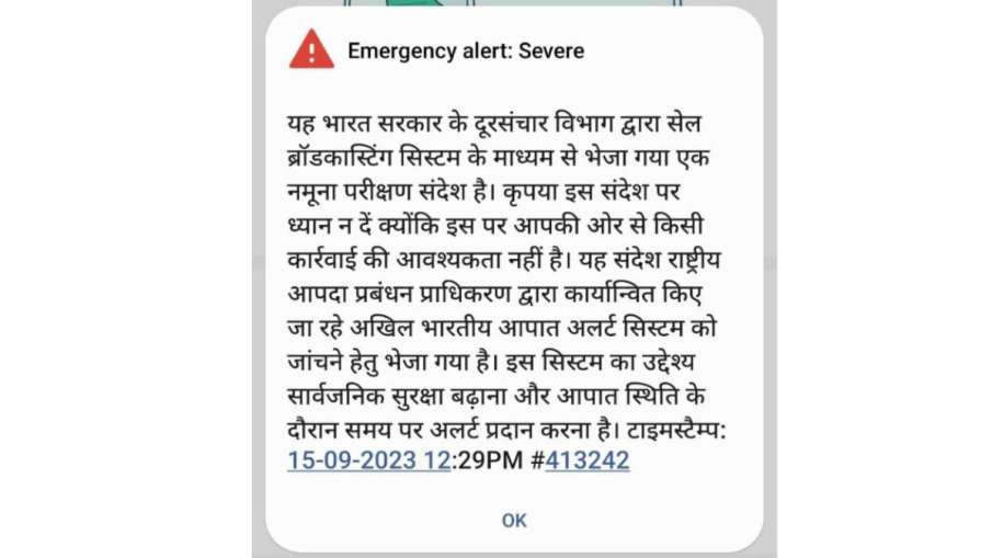 Hhjhj 1694762517 Satya Day