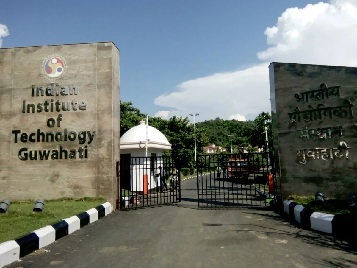 iitg