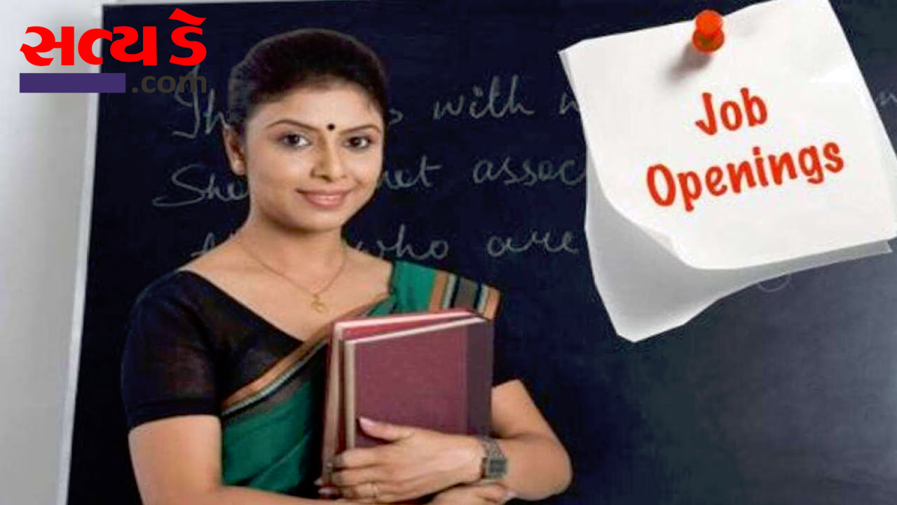 job openings