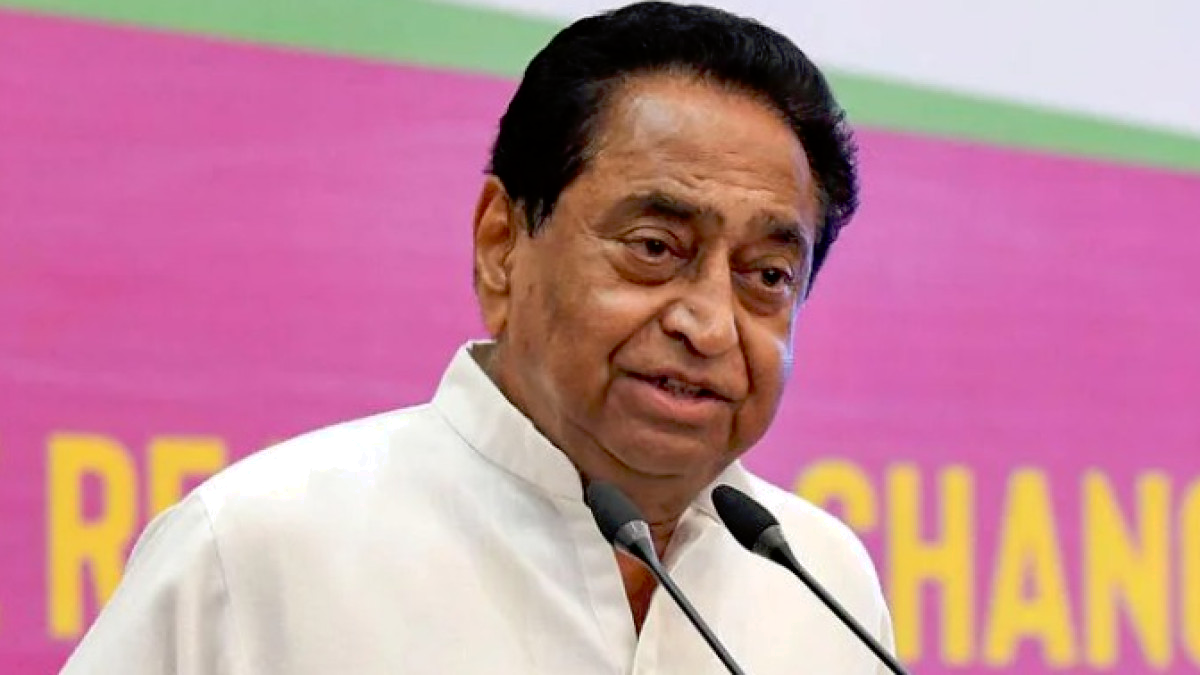 kamalnath