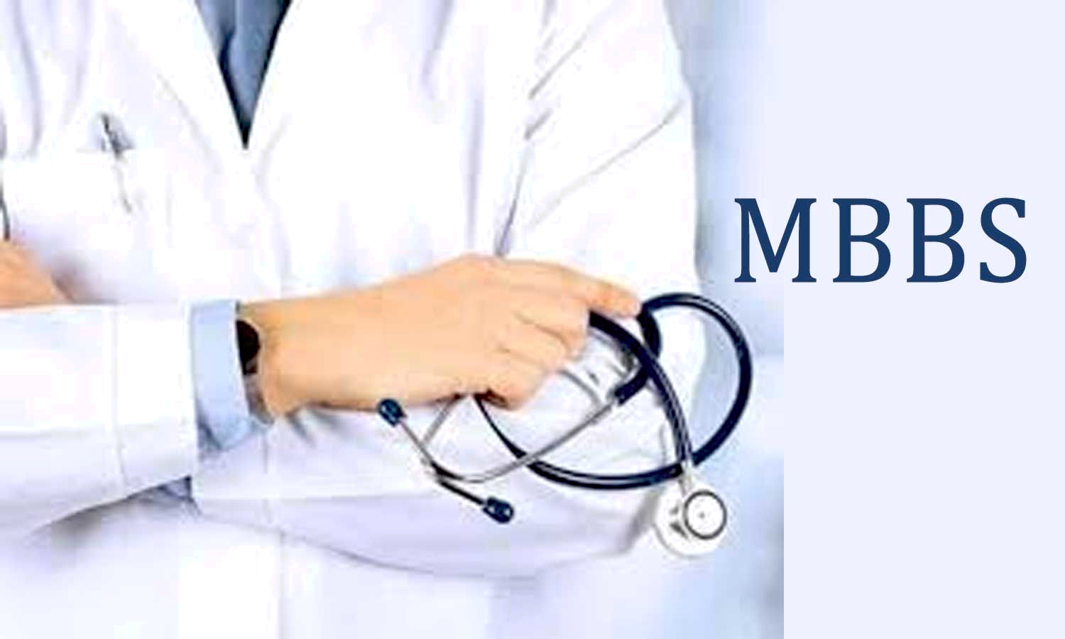 Good News! Students who have studied MBBS in the country will now be able to practice abroad