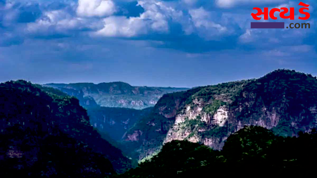 mp hill station