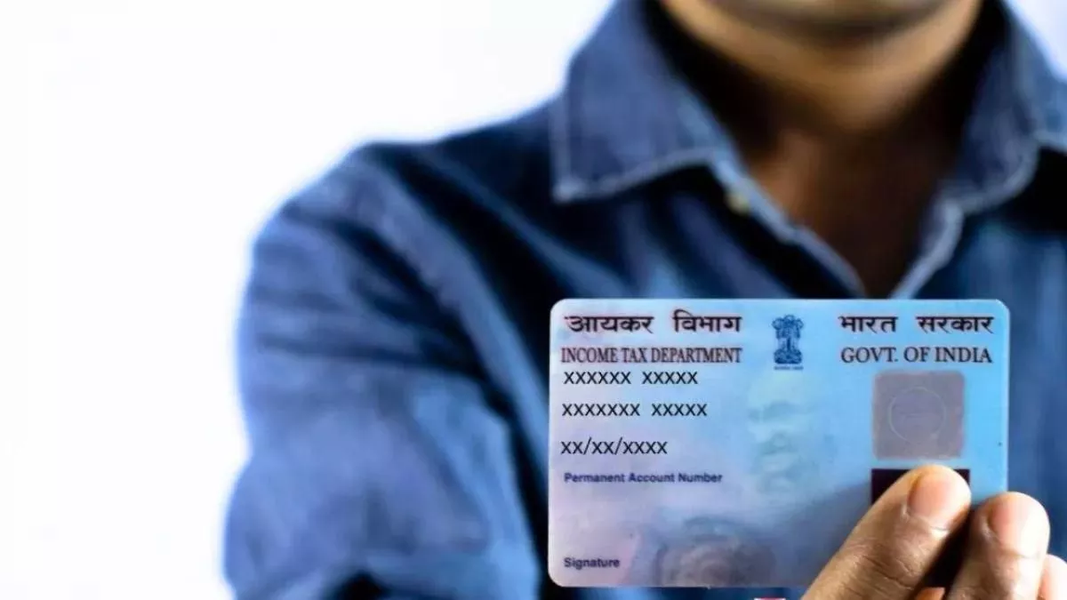 pan card