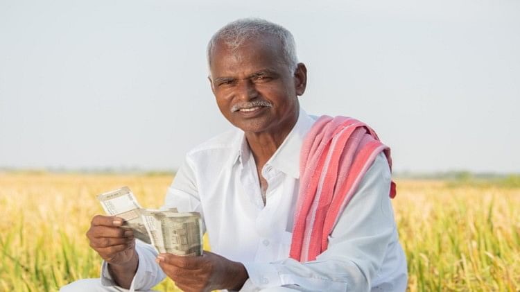 PM Kisan Yojana