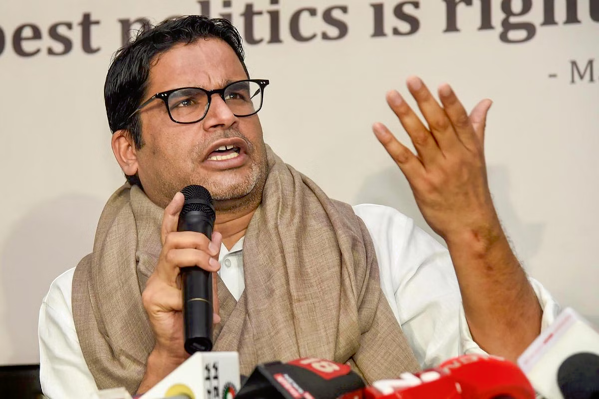 Bihar Bypolls - Prashant Kishor