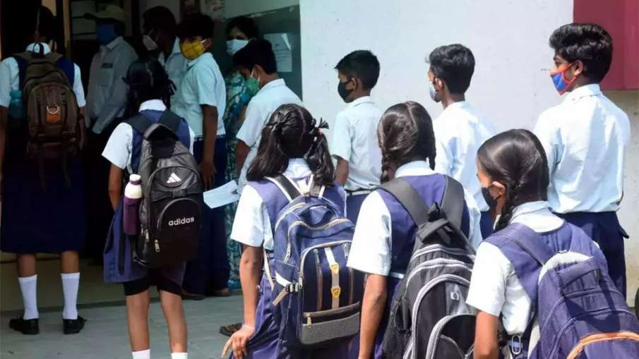 school students 1694083058