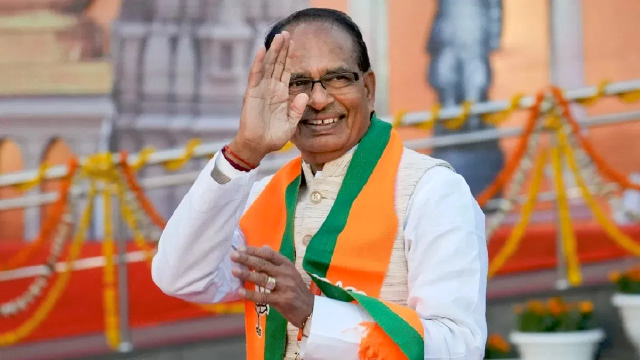 shivraj singh chauhan