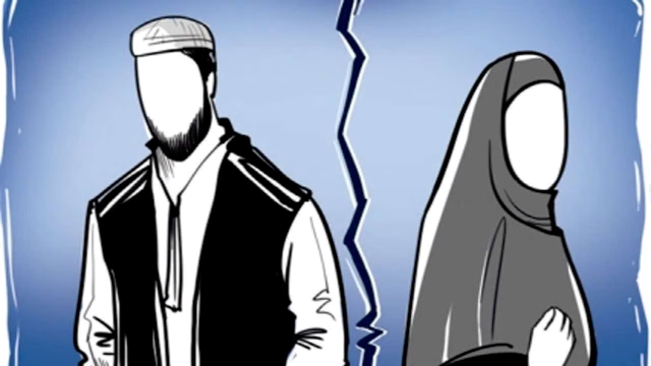 talaq