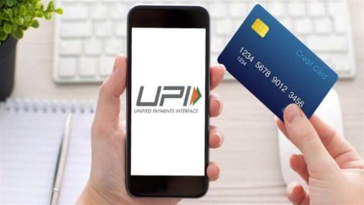 Upi29 Satya Day