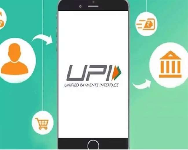xDpoXEwW upi 29