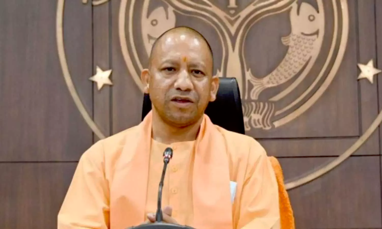 CM Yogi Adityanath