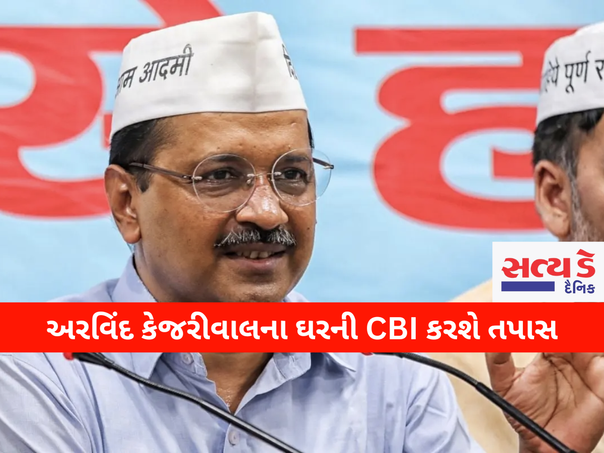 Arvind Kejriwal