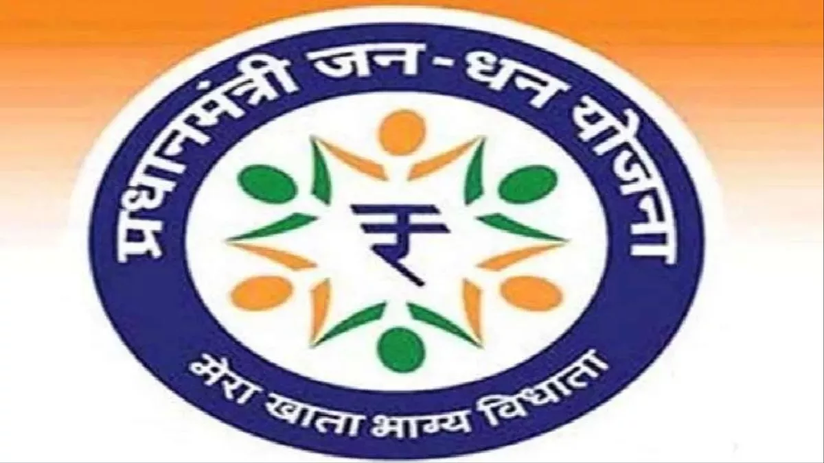 JAN DHAN