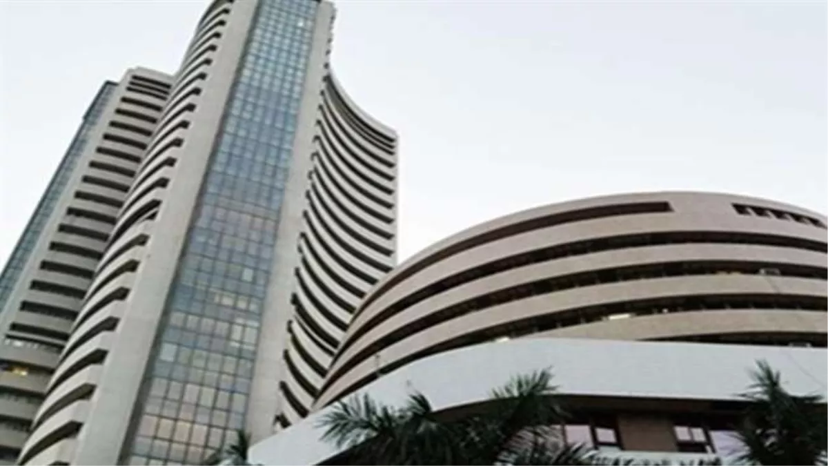 Stock Market Holiday