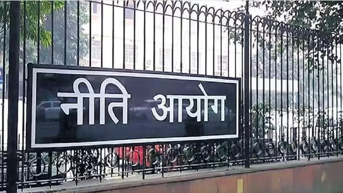 NITI AAYOG