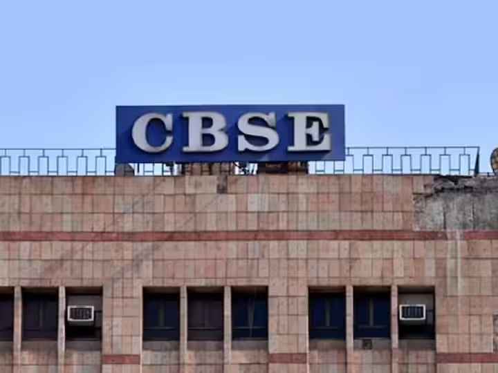Cbse New Exam Policy