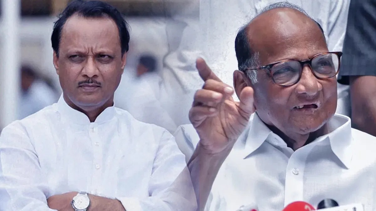 NCP - Maharashtra Elections 2024